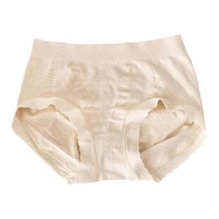 桃酱少女丨奶油奶昔 V字收腹中高腰提臀无缝高弹蜜桃臀莫代尔内裤