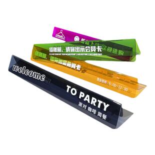 超市便利店提示语三角形出示会员卡亚克力定制分类标识牌咨询台暂停收银台警示标示定制创意双面台签台卡桌牌
