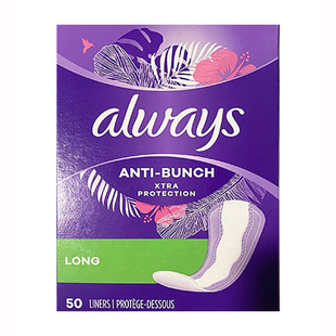 加拿大Always护舒宝卫生巾护垫女超薄透气经期迷你巾50片官方正品
