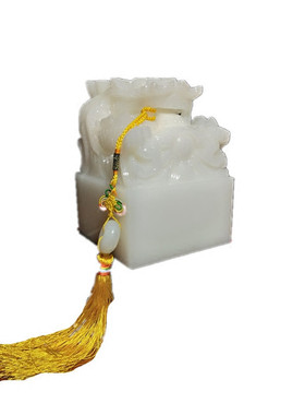 阿富汗印章商务风刻字包邮玉玺