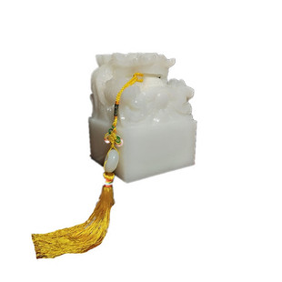 阿富汗玉石龙头印章大号玉玺摆件 办公室桌商务礼品定制刻字 包邮