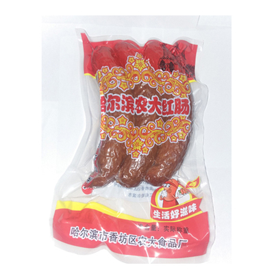 东北美食哈尔滨特产哈尔滨红肠 农大红肠 塑封食品美味蒜香烤红肠