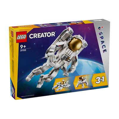 【自营】LEGO乐高31152太空宇航员儿童积木玩具送礼推荐