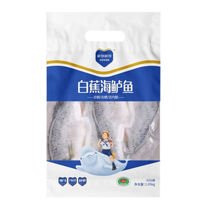 白蕉海鲈鱼翅300*3新鲜冷冻