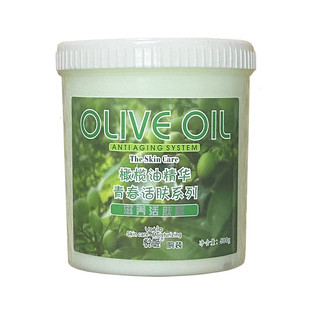 悦姬院装面部护肤品系列保湿滋润补水紧致提亮控油去角质美容