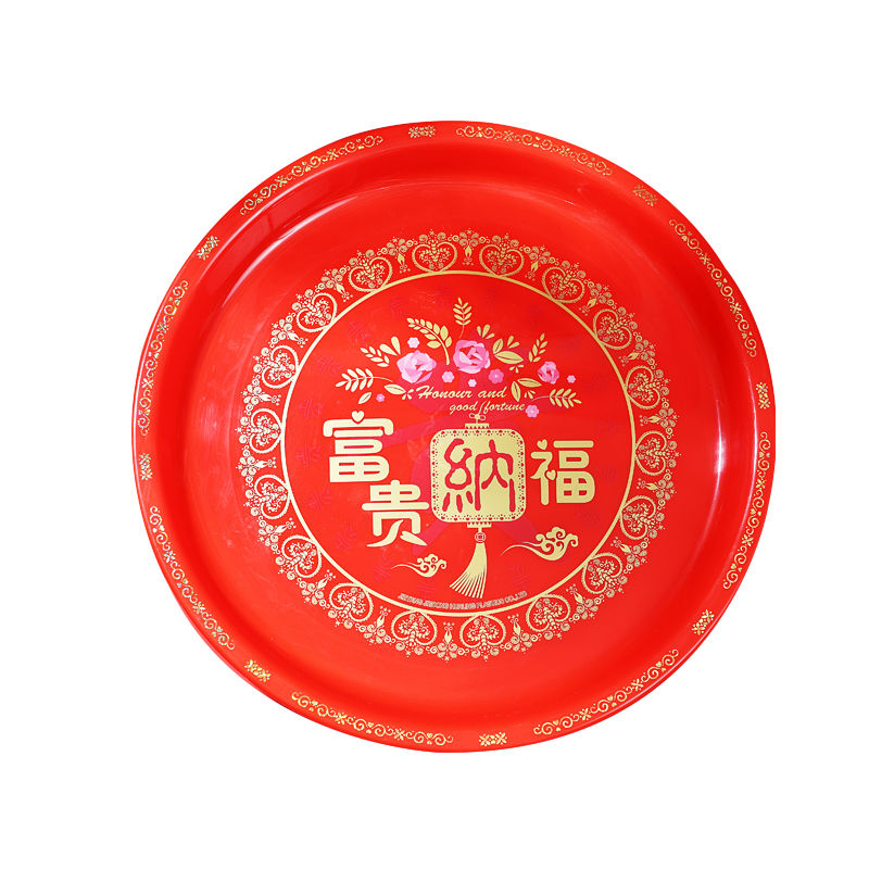 塑料加厚耐摔金边拜神拜老爷供奉结婚喜庆大红圆形红盘子水果盘