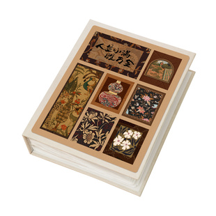 小相册本大容量纪念册插页5寸6寸7照片收纳拍立得家庭宝宝影集册