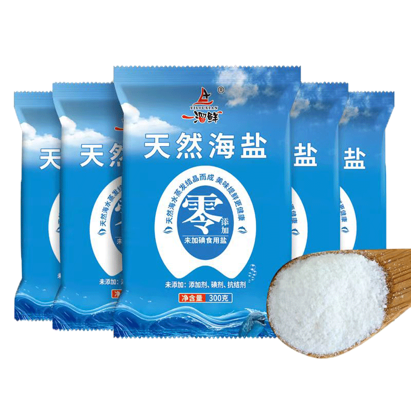 一溜鲜天然海盐未加碘零添加食用盐无碘食盐无抗结剂