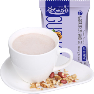 谷尚五谷【花生核桃】燕麦现磨豆浆料包35g/小袋打豆浆的熟杂粮