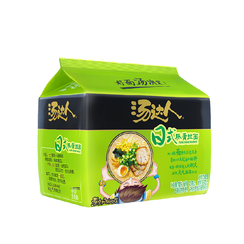 //img.alicdn.com/bao/uploaded/O1CN01sFoXJd1Hv9WJrrzWZ_!!6000000000819-2-yinhe.png