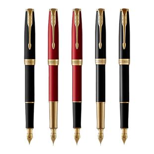 PARKER/派克钢笔官方旗舰【法国进口】卓尔18K金笔如鱼化龙礼盒男女士商务高档精致教师节礼物送领导老师笔