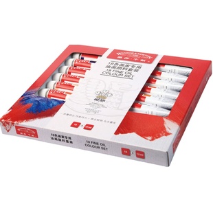 winsornewton温莎牛顿画家专用油画颜料12色/18色/24色套装12ml小瓶美术专用初学者入门级儿童颜料