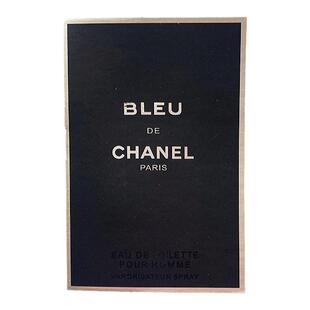 Bleu de Chane Eau de Parfum法国原装正品金色蔚蓝男士香水小样