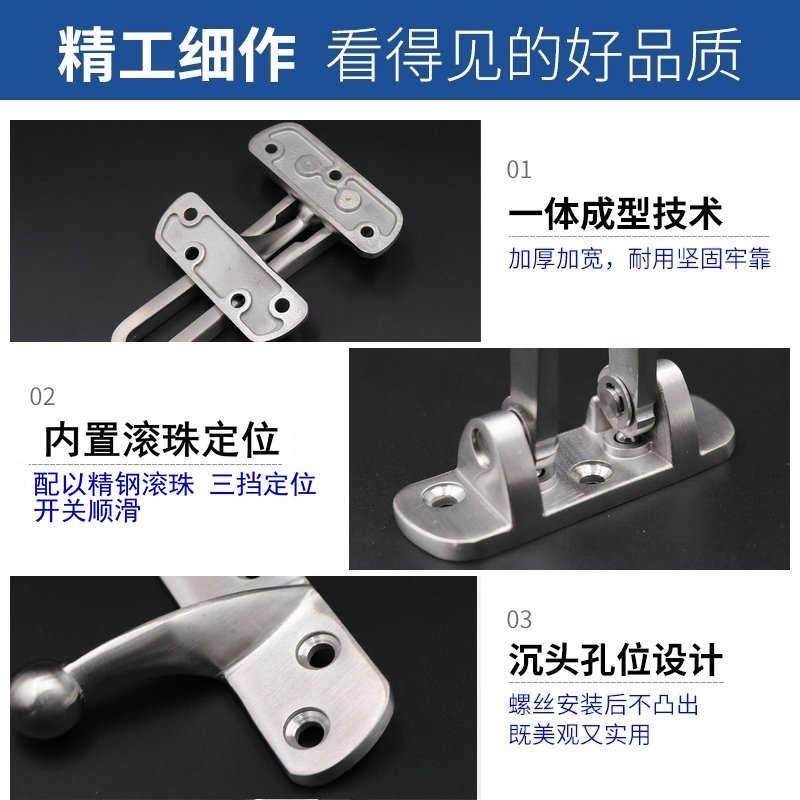 精铸304不锈钢防盗扣搭扣门锁扣安全链门扣门栓门链反锁扣保险