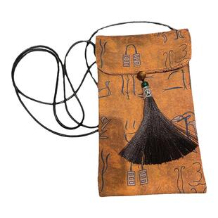 2024新款高端防香云纱斜跨包手机包复古包收纳女士中国风休闲包