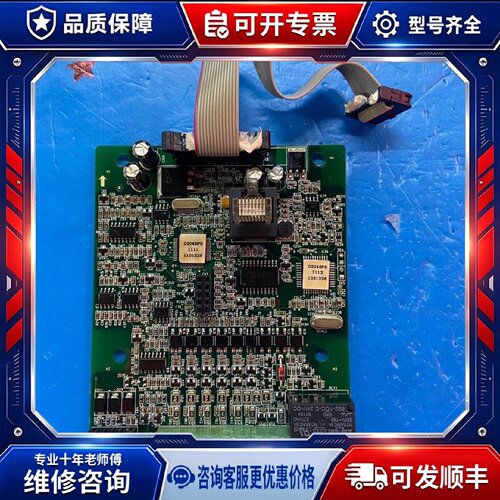 【议价-可维修】D2045P5I1 HD20 变频器 /均有货
