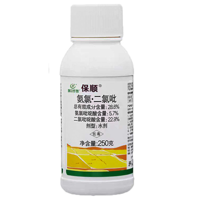 利尔保顺氨氯二氯吡油菜田除草剂