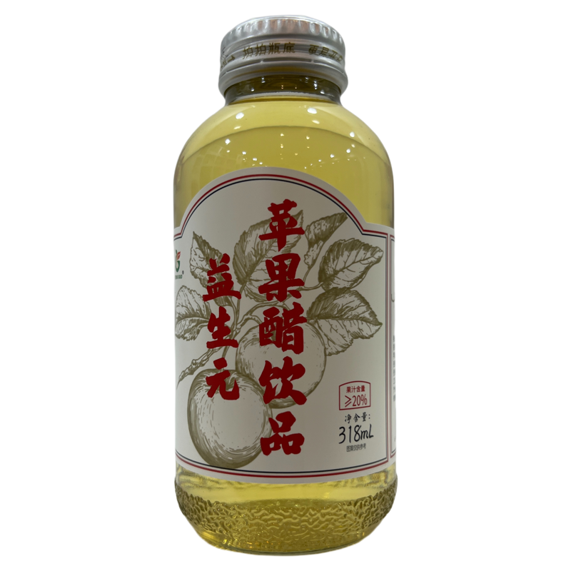 益生元苹果醋发酵苹果汁0脂0蛋白解腻苹果醋饮料整箱6瓶装包邮
