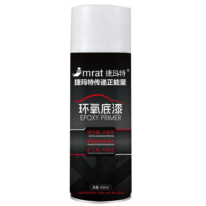 大瓶450ML环氧灰底漆自喷漆
