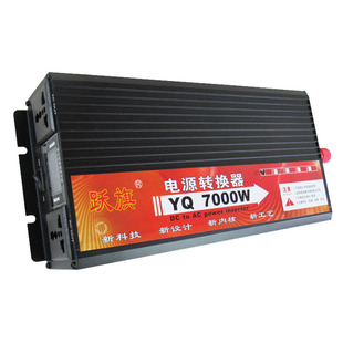 智能400W逆变器12v24v转交流220v汽车货车家用逆变器升压器转换器