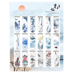 大角色磁性书签古典中国风千里江山图水墨画书签精致文创小众送老师礼物小学生初中生高档精致迷你吸铁石书签