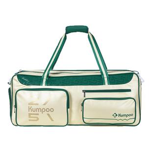 薰风25周年限定羽毛球包多功能大容量方包单肩手提包熏风斜跨包