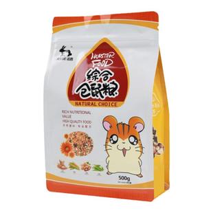 洁西（JESSIE）综合仓鼠粮 金丝熊粮食物 主粮食饲料  500g