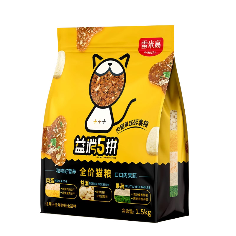 雷米高益消5拼猫粮冻干蓝猫美短五拼全阶段通用成猫幼猫专用1.5kg