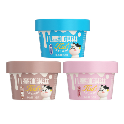 认养一头牛鲜牛乳儿童冰淇淋巧克力草莓冰激凌杯多口味雪糕批发