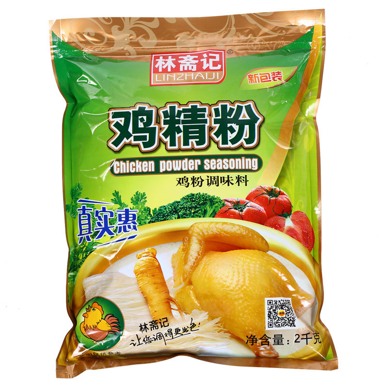 林斋记鸡精粉2kg每袋炒菜调料