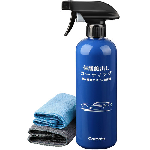 快美特汽车镀膜剂漆面增亮光滑驱水防污汽车手喷镀膜剂蜡喷剂