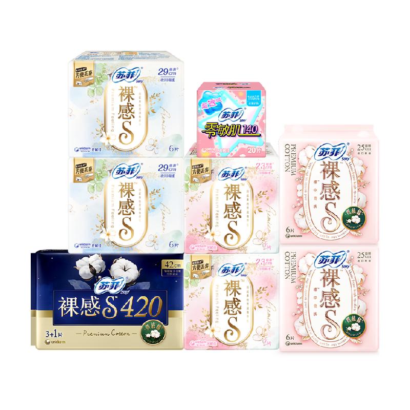 //img.alicdn.com/bao/uploaded/O1CN01sFtxn91XEaQqa6IvL_!!6000000002892-0-yinhe.jpg
