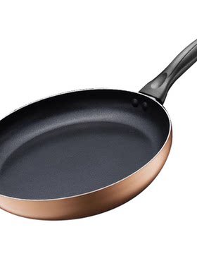 苏泊尔宝宝健康辅食不粘锅煎锅