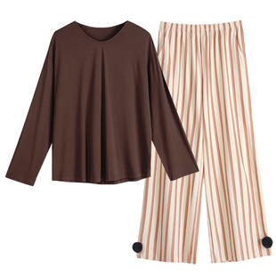 GMR歌媄芮女士睡衣春季莫代尔棉长袖条纹休闲居家服宽松两件套秋