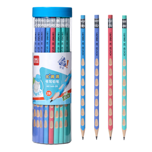 得力洞洞铅笔带橡皮头学生专用小学生一二年级练字端正握姿2B考试铅笔三角杆HB盒桶装幼儿园初学者素描绘画