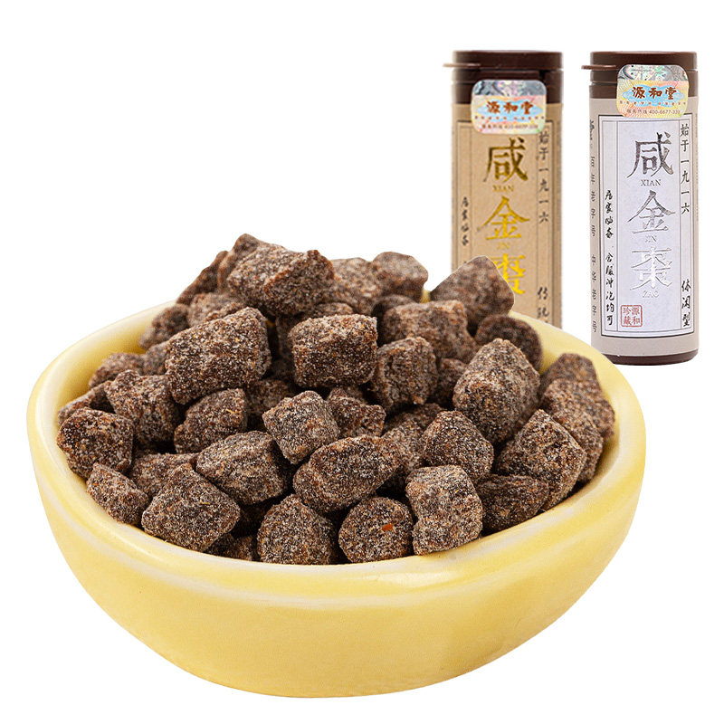 源和堂咸金枣三宝丹健脾消食