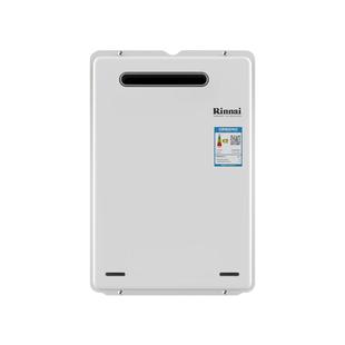 Rinnai/林内进口室外燃气热水器A1620W/A1616W防冻恒温16/20/24升