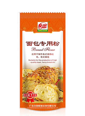 白燕面包粉烘焙原料高筋面粉