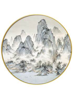 圆形山水挂画餐厅装饰画