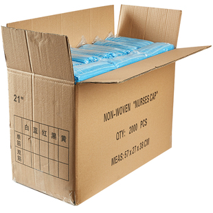 一次性帽子餐饮透气厨师昌工作帽孑女食品厂防尘无尘车间网帽头套