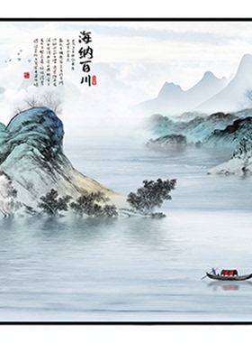 正方形山水画壁画客厅自粘装饰画