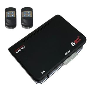 电动卷帘门WIFI手机远程控制器卷闸门车库门管状外挂电机智能APP