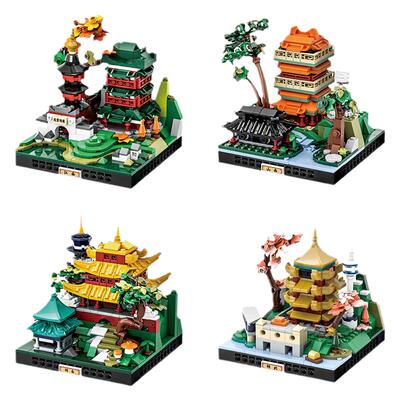 万格城市微景小颗粒建筑积木