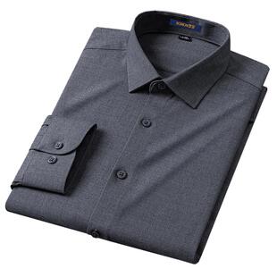 【羊毛混纺】罗蒙春季高端免烫抗皱男士商务衬衫长袖纯色打底衬衣