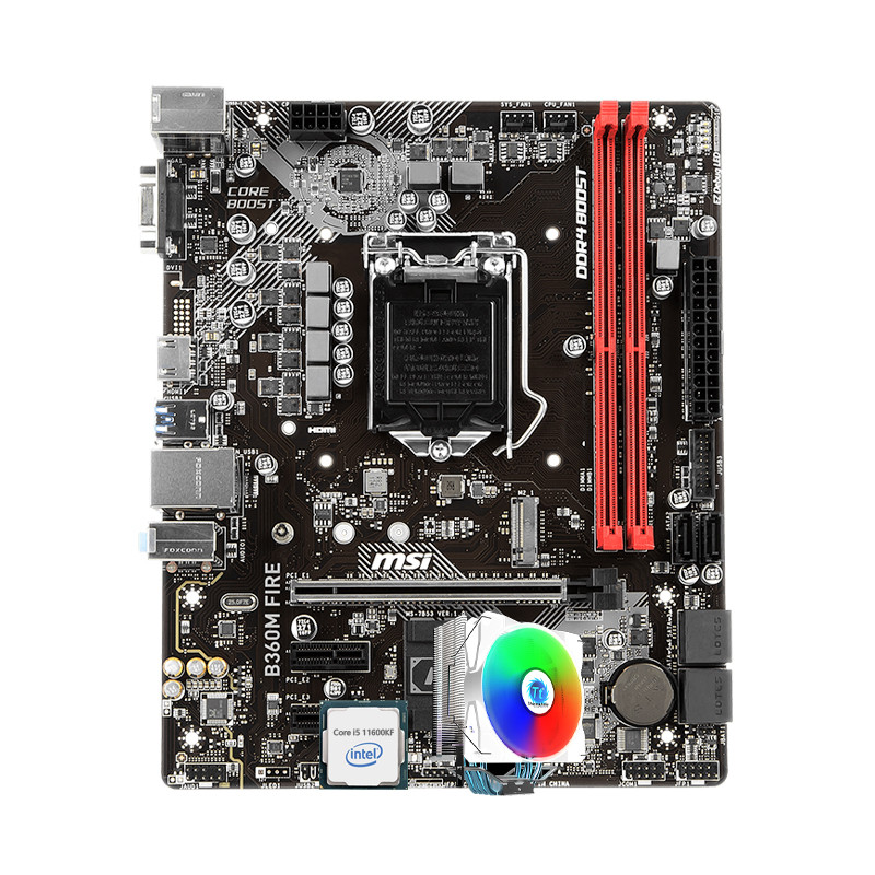 微星B360M/i5 9400F/9600KF/8500/i3 8100主板CPU套装二手