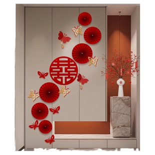 婚房布置装饰背景墙结婚礼新房客厅玄关楼梯墙男方房间高级感拉花