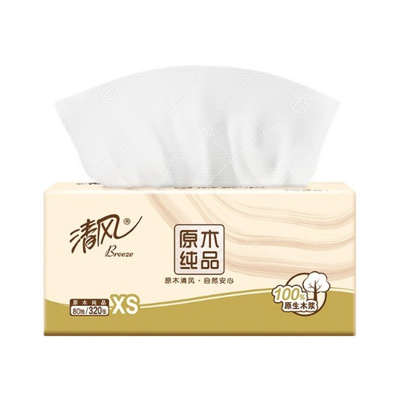 包邮 清风抽纸湿水不易破原生木浆餐巾纸面巾纸厕纸擦手家用 - 白底图