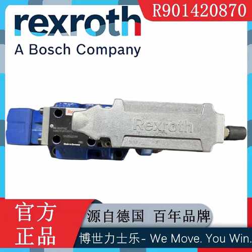 Rexroth力士乐4WRLE16Q3-250M-42/MXY/24A1高频响阀R901420870