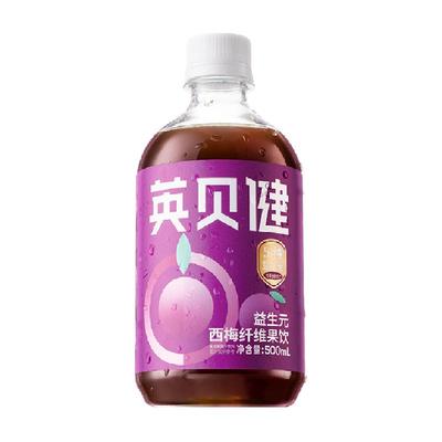 英贝健大餐救星西梅汁500ml