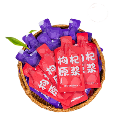 宁之春枸杞原浆早红晚黑礼盒